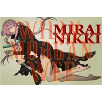 Future Diary 5